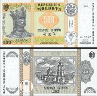 *500 Lei Moldavsko 1992 (1999), P17 UNC - Kliknutím na obrázok zatvorte -